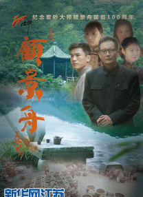 奇米777影音