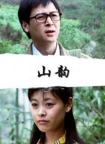 wwwwww黄