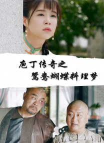 a级精品九九九大片免费看