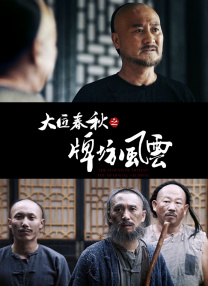亚洲精品ty久久久久久久久久
