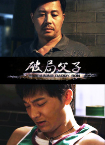 黄视频直接看