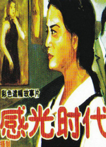 欧美色图狠狠干