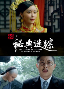 中出丝袜