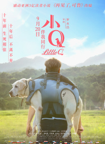 第三医院的护士