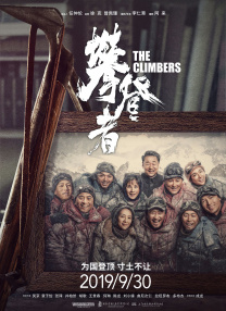 打开经常浏览的网站
