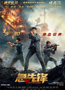 久久青青色综合