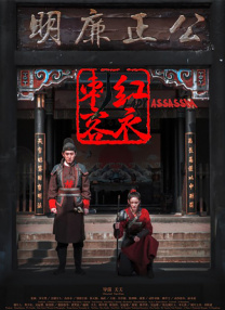 久久婷婷伊人
