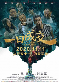 动漫毛片