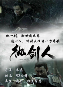 久久桃色