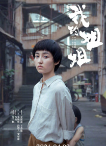 亚洲第一狼人社区