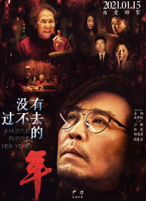 懂色aⅴ精品一区二区三区