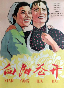 国产在线久久久