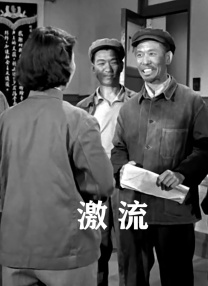 色戒 迅雷下载