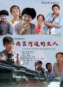 爱丝袜的vivian姐
