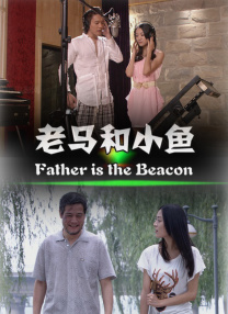 2020久久精品亚洲热综合