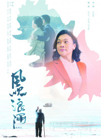 91网站在线播放