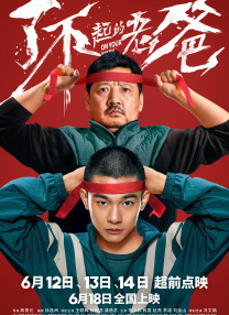 亚洲承认视频