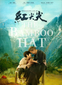 迷人家教