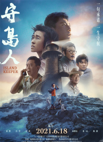 日韩矿转码专一2023