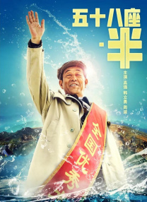 日本久草视频