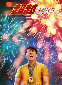 午夜香蕉网