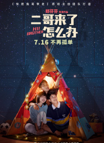 色吧欧美