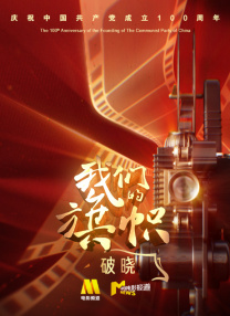 99热这里只有精品免费国产