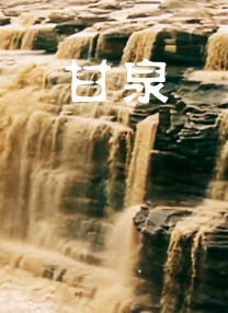 久久精品亚洲视频