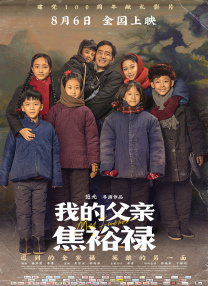 久久麻豆