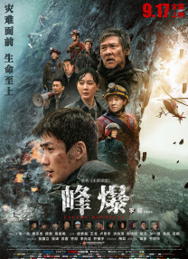 色网站免费在线看