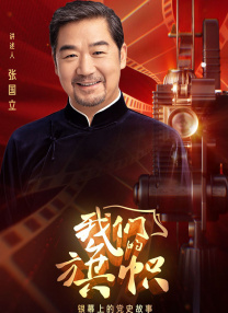 久久天天躁狠狠躁亚洲综合公司