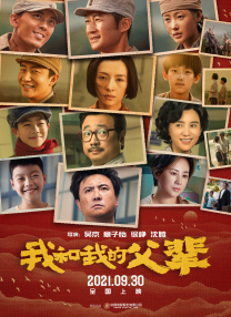 天堂福利视频