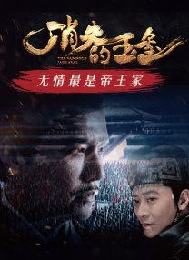 国产中的精品av小宝探花