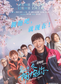 国产欧美精品一区二区色综合