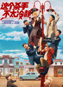 国产不卡视频一区二区在线观看