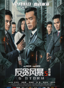 69视频最新在线观看