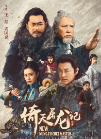 久久中文字