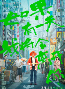 欧美日韩一区二区中文字幕视频