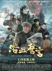 亚洲国产精品美女