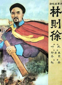 执著的梅娜