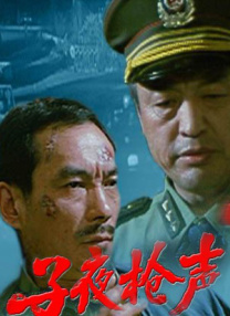 日本高清不卡二区