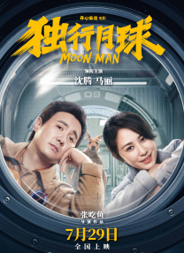 四虎影永久在线观看网址