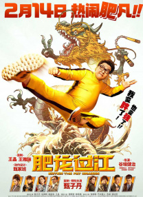 国产精品麻豆久久