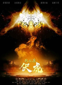欧美嫩草影院