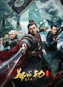 精品国产网红福利在线观看