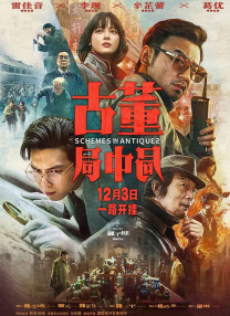 国产专区1