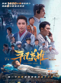yellow视频高清免费无档