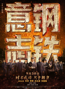 漏胸网站