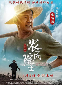 老色影视