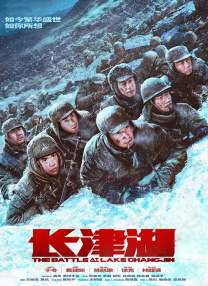 色鬼在线